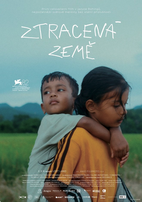Lost Land - Czech Republic