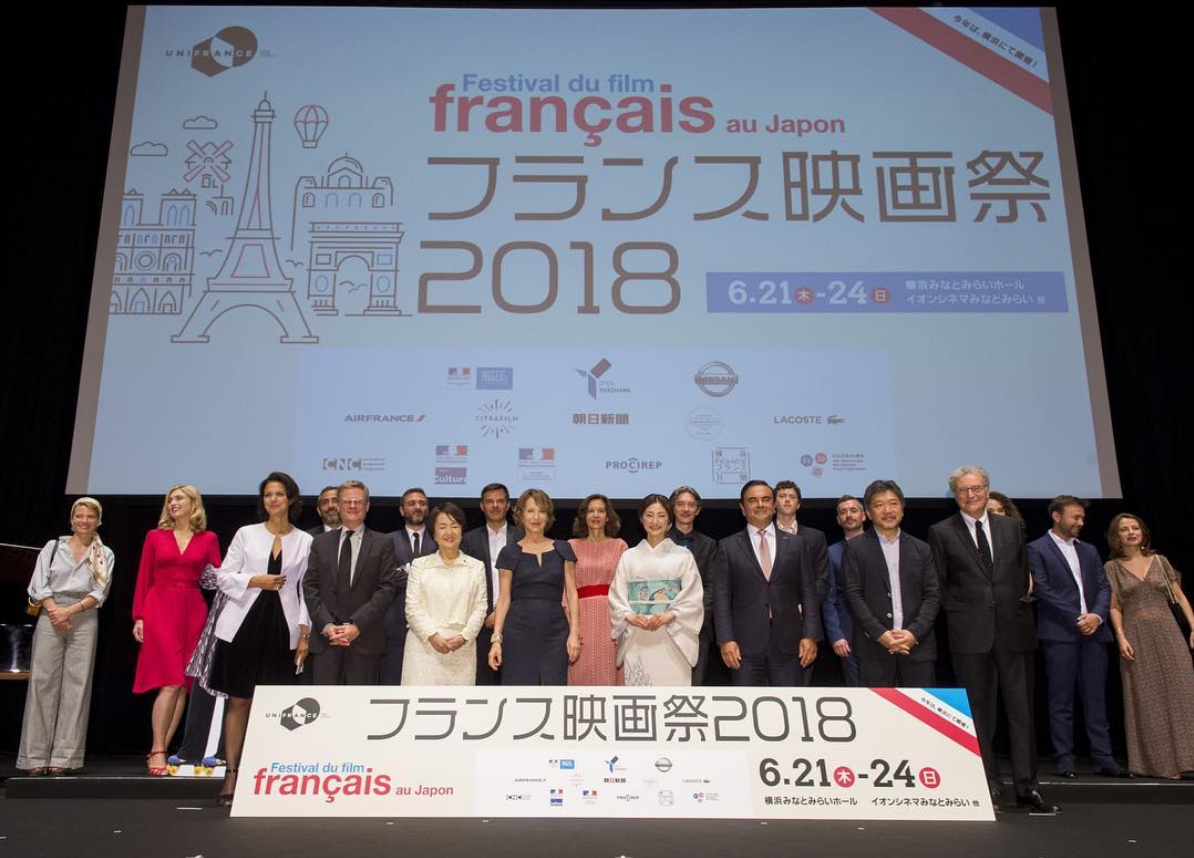 June 21: Opening of the 26th French Film Festival in Japan June 21: Opening of the 26th French Film Festival in Japan