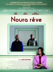 Noura's Dream Noura's Dream