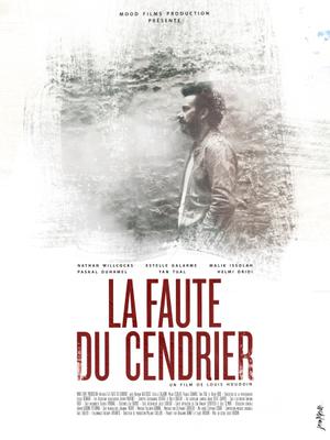 La Faute du cendrier La Faute du cendrier