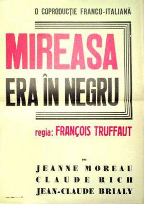 La Novia vestía de negro - Poster Roumanie La Novia vestía de negro - Poster Roumanie