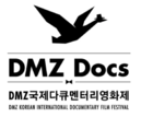 DMZ International Documentary Film Festival  