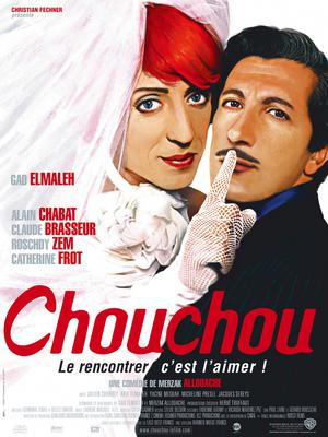 Chouchou / シュシュ、パリデビュー Chouchou / シュシュ、パリデビュー