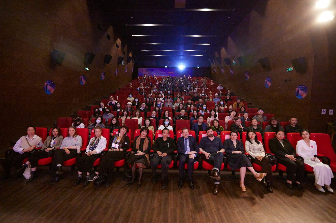 19° Panorama del Cine Francés de China 19° Panorama del Cine Francés de China