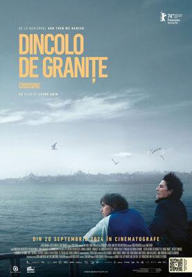 Crossing Istanbul - Romania Crossing Istanbul - Romania