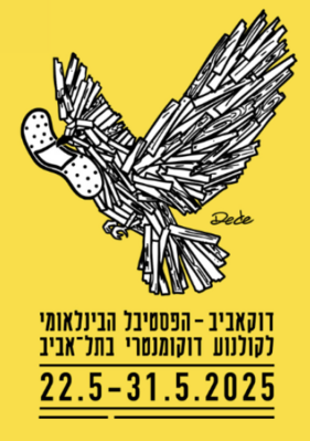 Docaviv - 2025 Docaviv - 2025