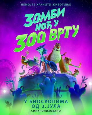 Zoopocalipsis - Serbia Zoopocalipsis - Serbia