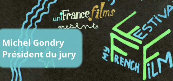 A découvrir : les jurys du festival A découvrir : les jurys du festival