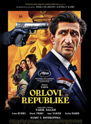 Eagles of the Republic - Serbia