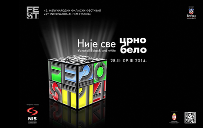 Belgrade International Film Festival 
