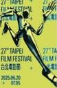 Festival du Film de Taipei - 2025