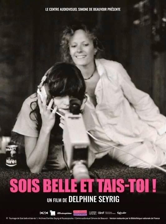 Lisboa - Festa do Cinema Franc&eacute;s - 2020