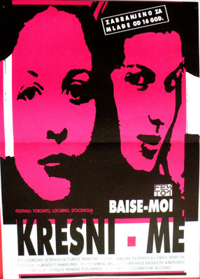 Baise-moi - Poster - Serbia Baise-moi - Poster - Serbia