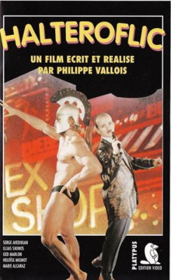 Haltéroflic - Jaquette VHS - France Haltéroflic - Jaquette VHS - France