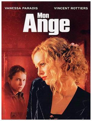 Mon Ange / モン・アンジュ Mon Ange / モン・アンジュ