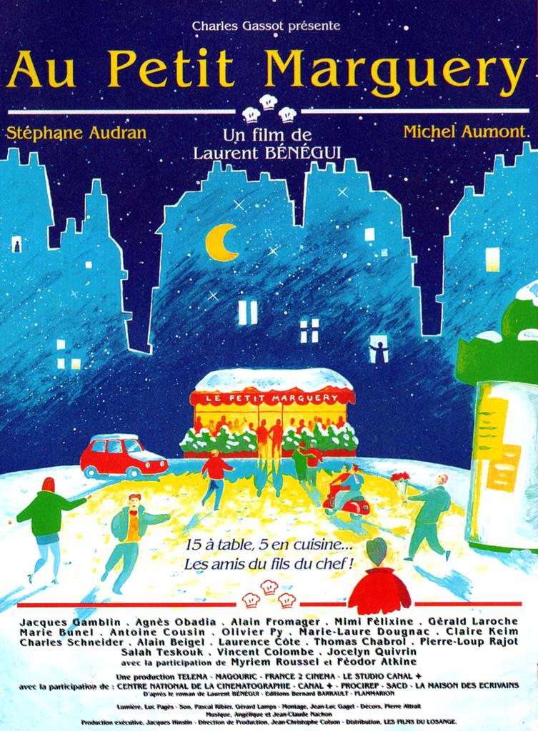 ニューヨーク ランデブー・今日のフランス映画 - 1996 - Poster - France ニューヨーク ランデブー・今日のフランス映画 - 1996 - Poster - France