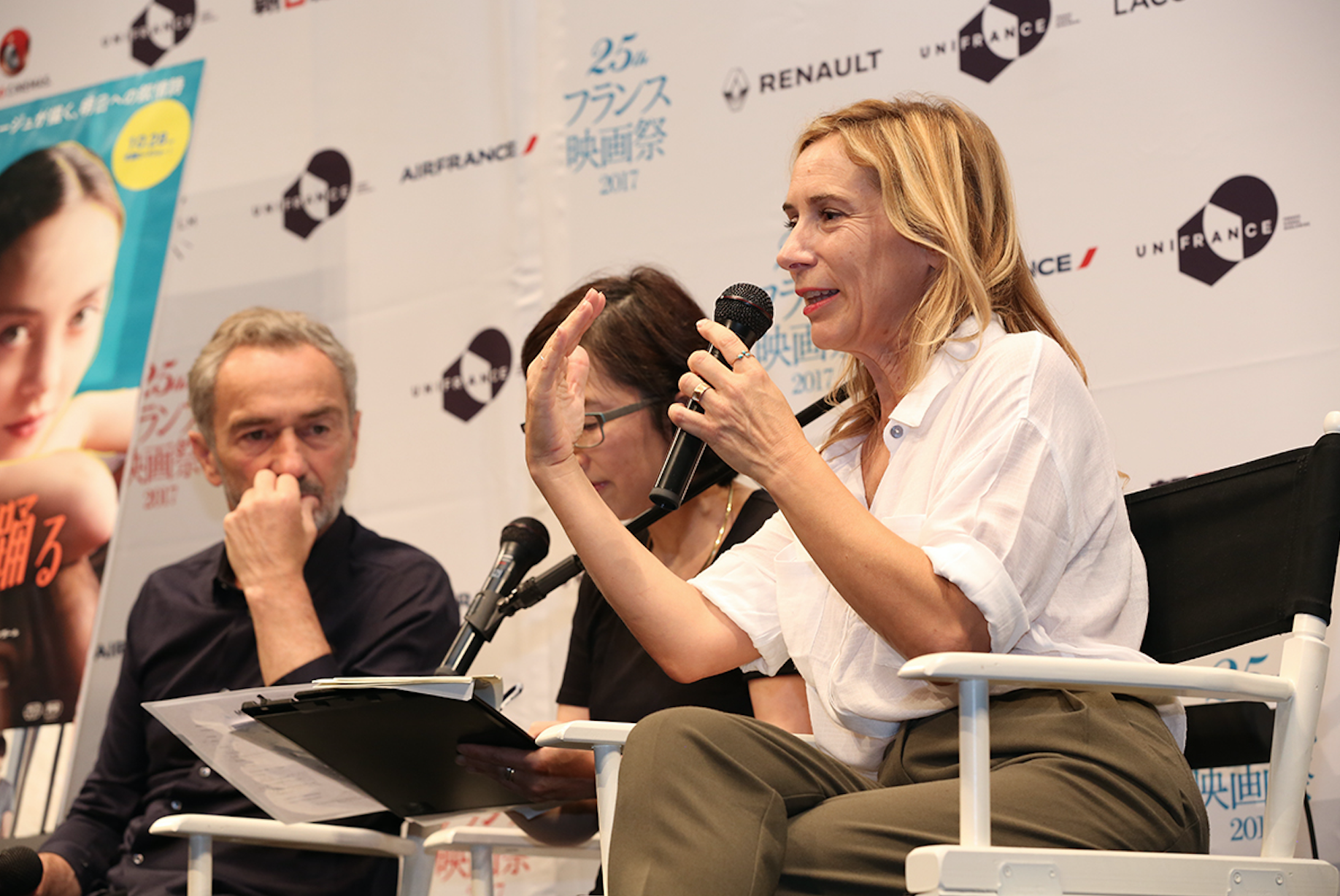 Portfolio - Rencontre avec Valérie Muller et Angelin Preljocaj - © Rumi Shirahata Portfolio - Rencontre avec Valérie Muller et Angelin Preljocaj - © Rumi Shirahata