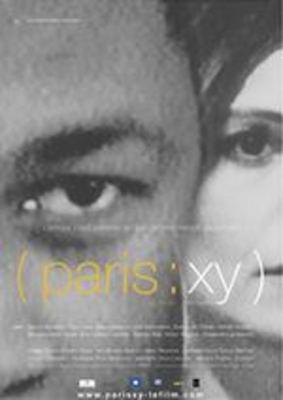 Paris : XY / パリ、男と女 Paris : XY / パリ、男と女