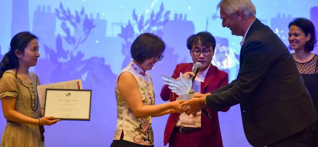 UniFrance décerne un French Cinema Award à Sun Xianghui UniFrance décerne un French Cinema Award à Sun Xianghui