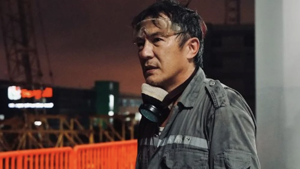 Taipei Golden Horse Film Festival - 2023