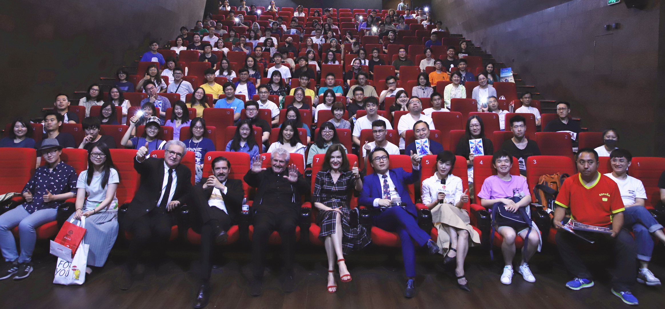 16th French Film Panorama in China 16th French Film Panorama in China