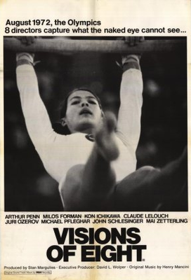 時よとまれ 君は美しい ミュンヘンの17日 時よとまれ 君は美しい ミュンヘンの17日