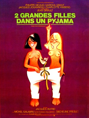 Deux grandes filles dans un pyjama Deux grandes filles dans un pyjama