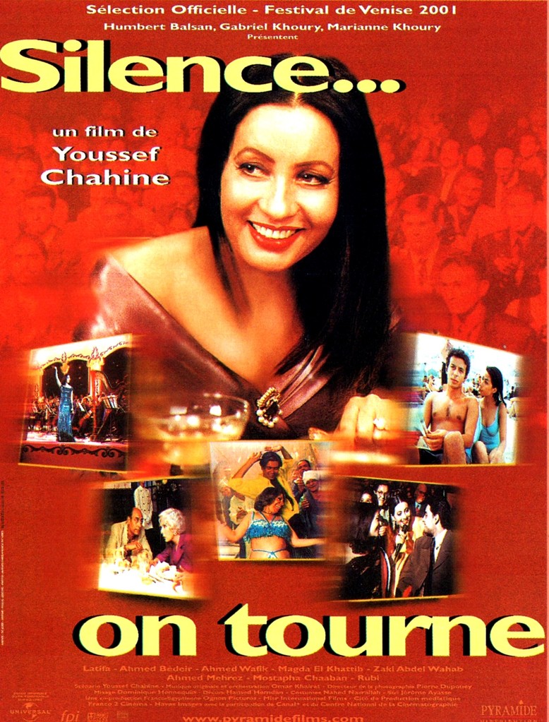 Festival du film de New York (NYFF) - 2001