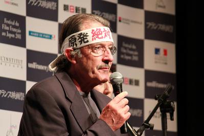 Festival du film français de Tokyo - 2011