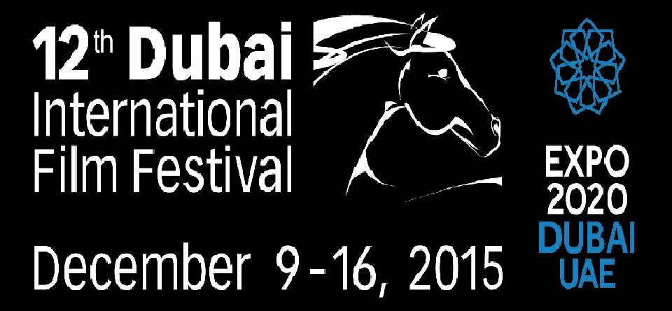 UniFrance films au Festival International de Dubai UniFrance films au Festival International de Dubai