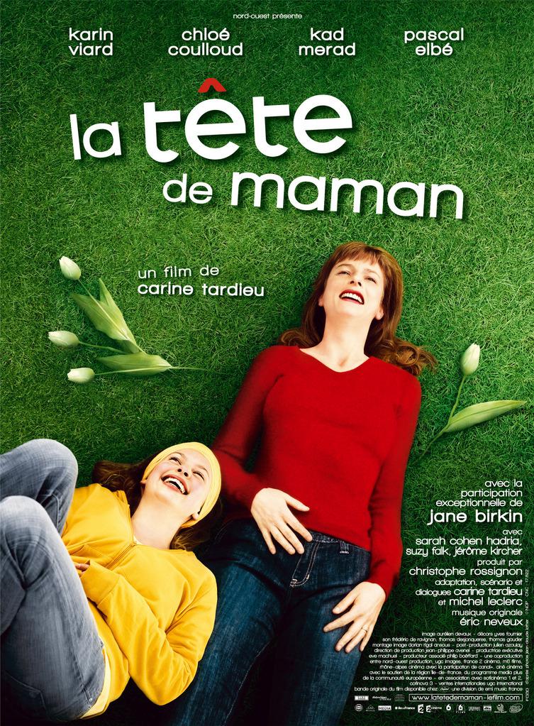 La Tête de maman / 仮題:お母さんの頭の中 La Tête de maman / 仮題:お母さんの頭の中