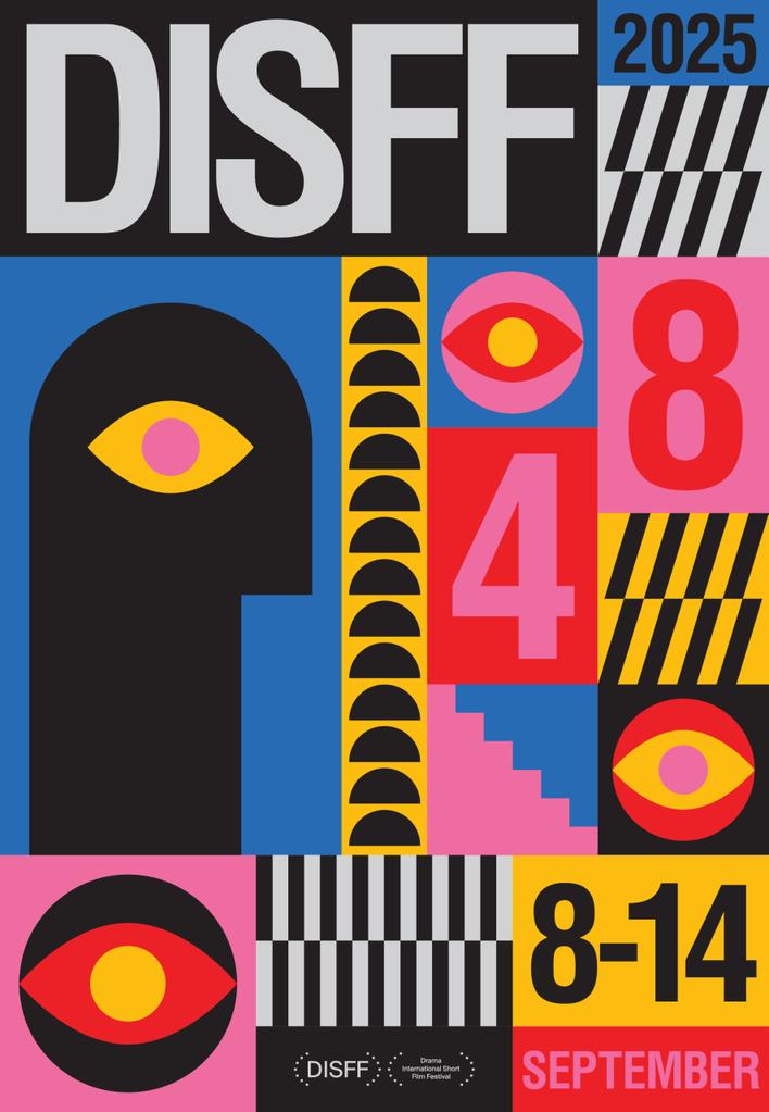 Drama International Short Film Festival (DISFF) - 2025 Drama International Short Film Festival (DISFF) - 2025