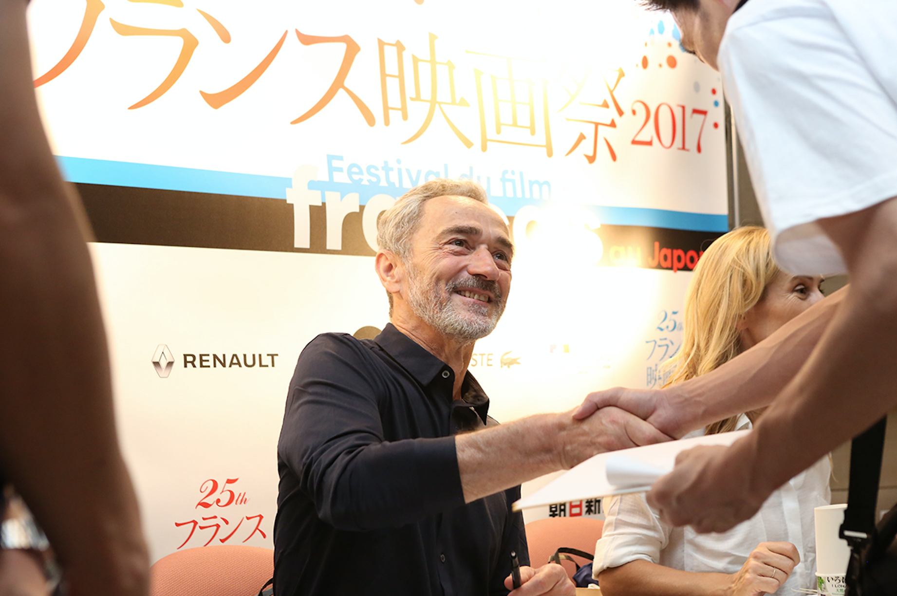 Portfolio - Séance de dédicaces de Valérie Muller et Angelin Preljocaj - © Rumi Shirahata Portfolio - Séance de dédicaces de Valérie Muller et Angelin Preljocaj - © Rumi Shirahata