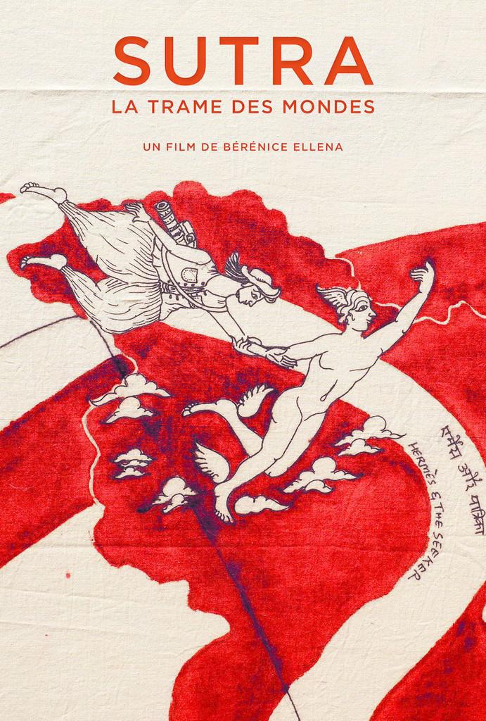 Yatra Sutra Yatra Sutra