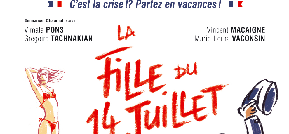 La fille du 14 juillet La fille du 14 juillet