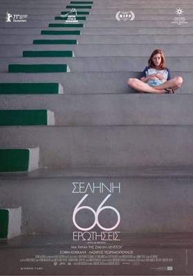 Moon, 66 Questions - Greece Moon, 66 Questions - Greece