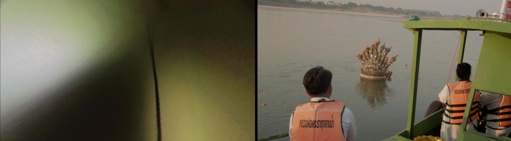 Au revoir Siam Au revoir Siam