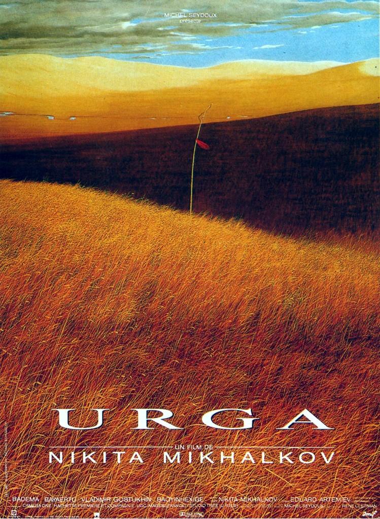 Urga Urga