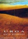Urga Urga