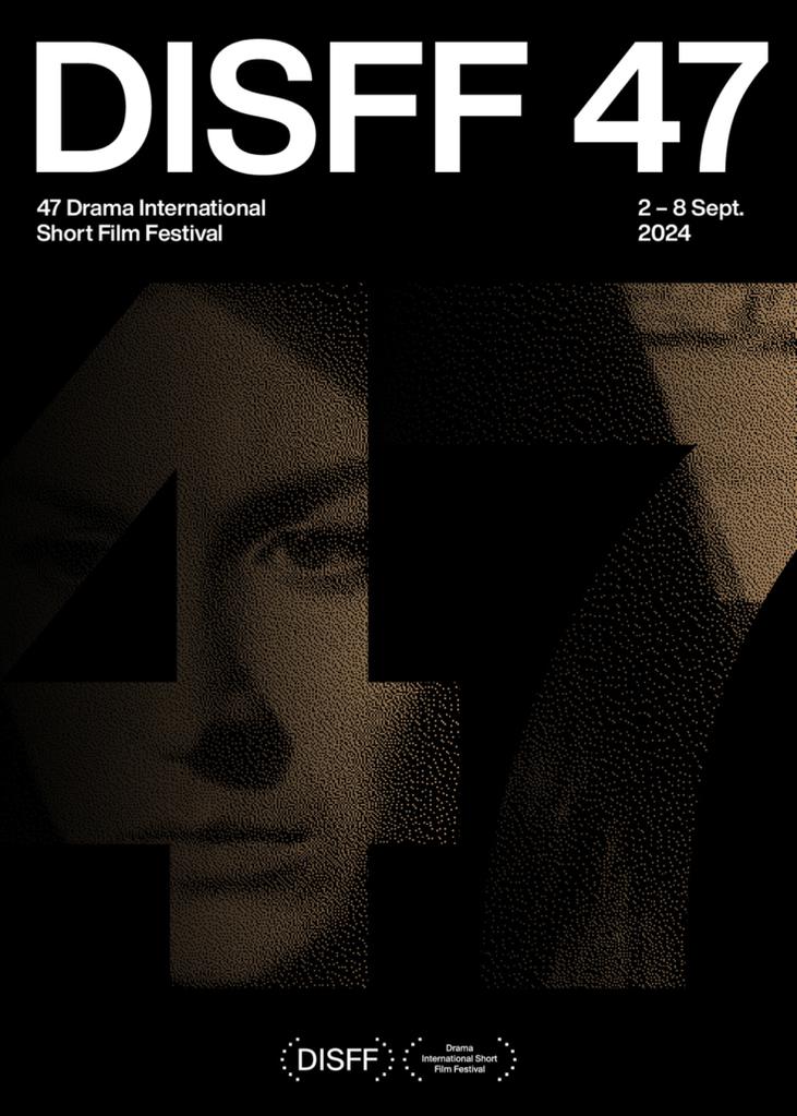 Drama International Short Film Festival (DISFF) - 2024 Drama International Short Film Festival (DISFF) - 2024