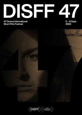 Drama International Short Film Festival (DISFF) Drama International Short Film Festival (DISFF)