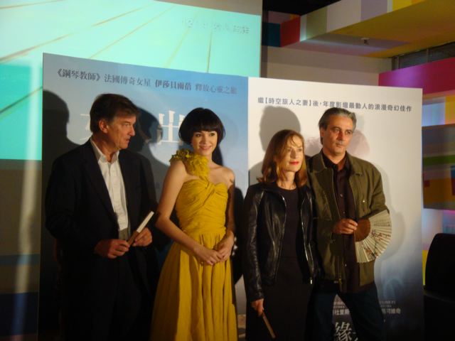 Los festivales de Extremo Oriente abren sus puertas al cine francés - Benoît Jacquot/Isabelle Huppert/Gilles Bourdos - © Unifrance.org Los festivales de Extremo Oriente abren sus puertas al cine francés - Benoît Jacquot/Isabelle Huppert/Gilles Bourdos - © Unifrance.org