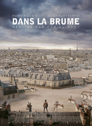 Dans la brume Dans la brume