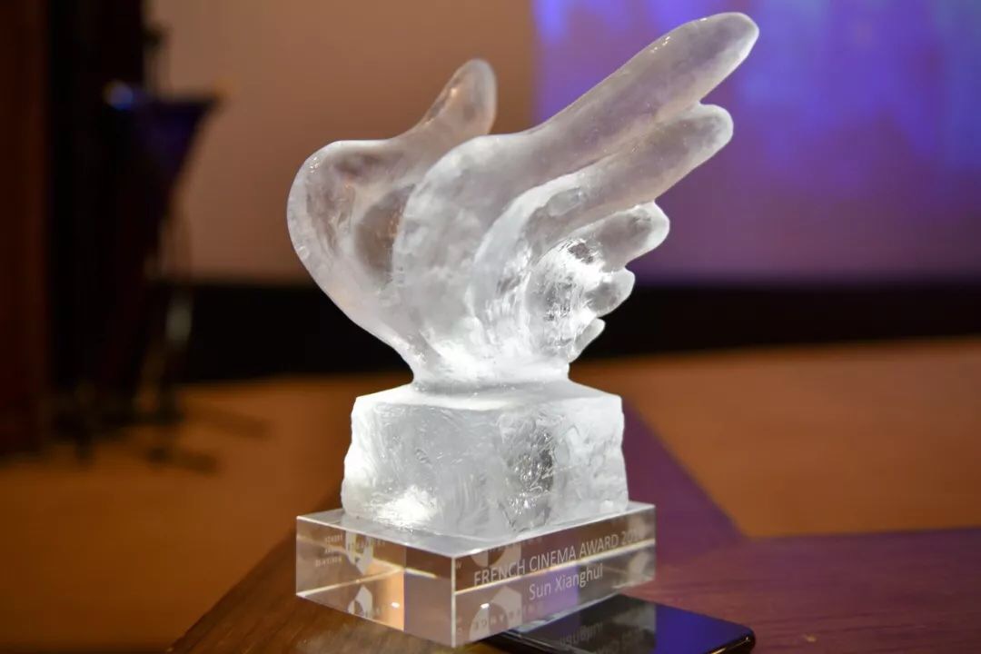 UniFrance presents a French Cinema Award to Sun Xianghui UniFrance presents a French Cinema Award to Sun Xianghui