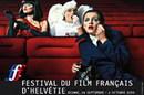 Helvetia French Film Festival Helvetia French Film Festival