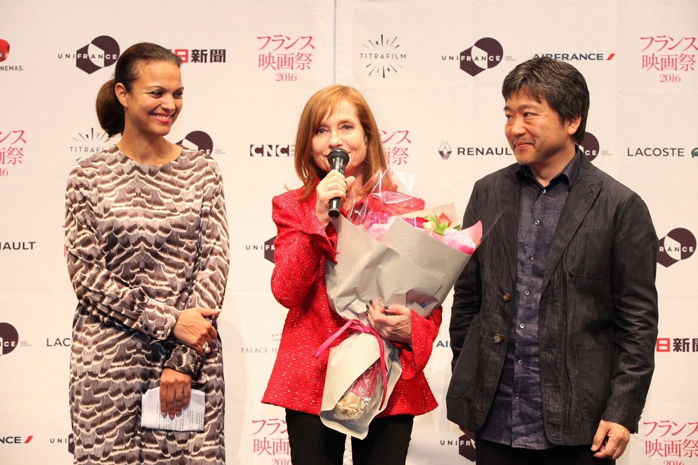 Bilan du 24e Festival du Film Français au Japon - Isabelle Giordano, Isabelle Huppert & Hirokazu Kore-Eda Bilan du 24e Festival du Film Français au Japon - Isabelle Giordano, Isabelle Huppert & Hirokazu Kore-Eda