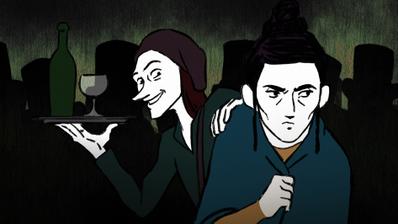 La Boîte noire La Boîte noire