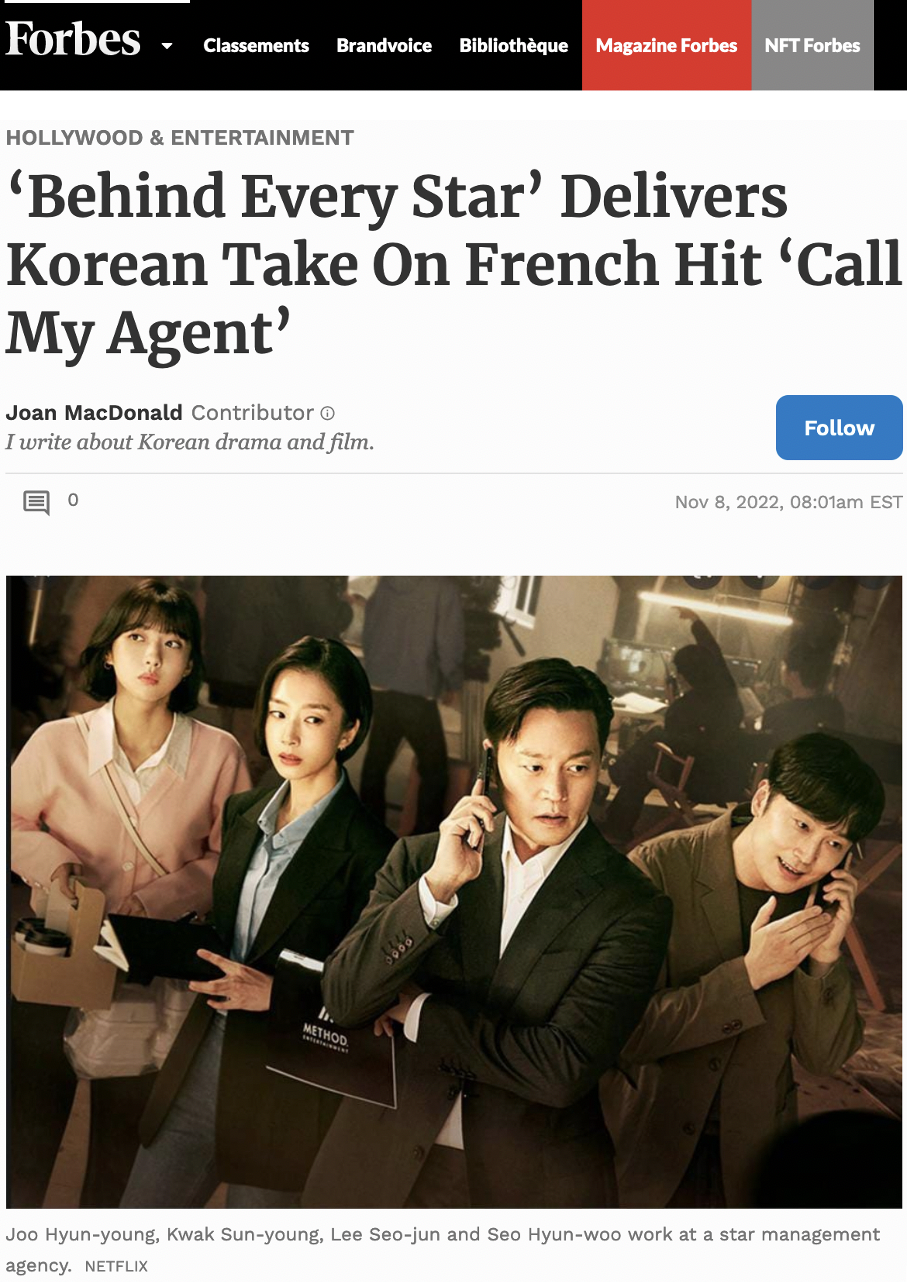 Revista de prensa internacional - Noviembre del 2022 Revista de prensa internacional - Noviembre del 2022