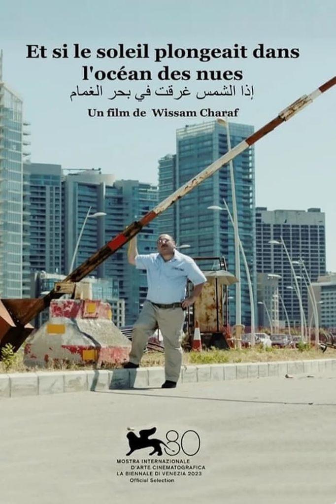 If the Sun Drowned Into an Ocean of Clouds If the Sun Drowned Into an Ocean of Clouds