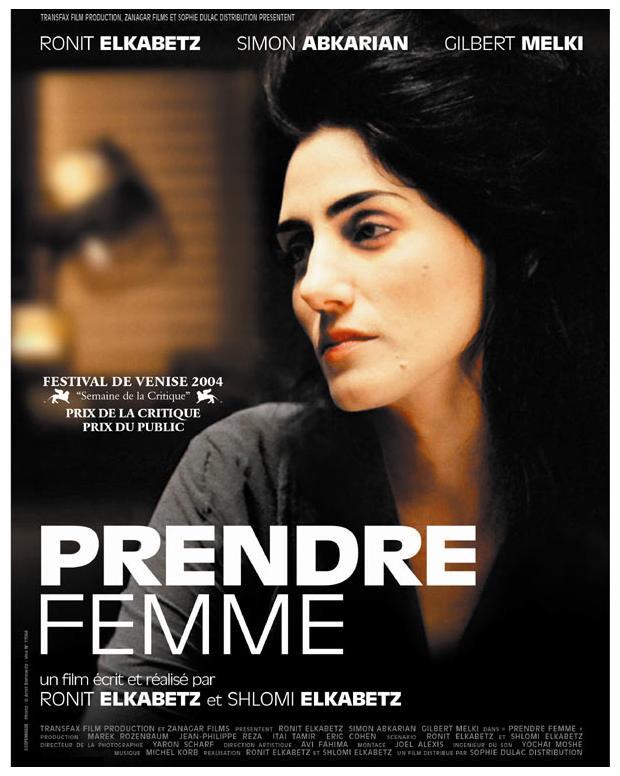 Prendre femme Prendre femme